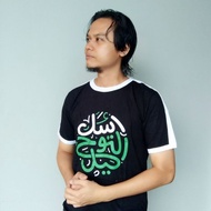 Asadu Moslem - Da'Wah T-Shirt - ARABIC