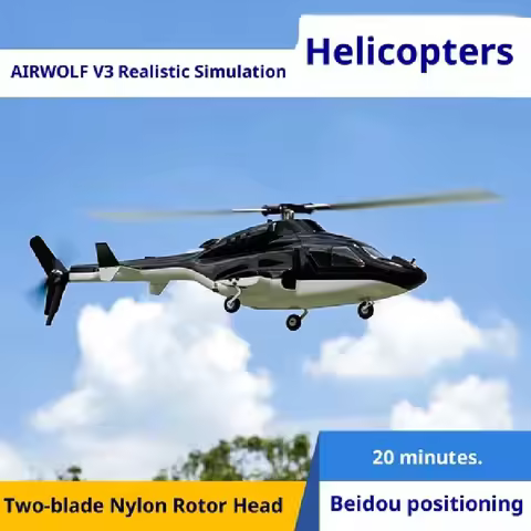 Flywing 470 Flying Wolf Real Machine Remote Control Model Helicopter H1 ACE H2 Flight Control GPS Se