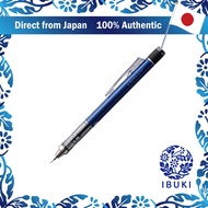 
Tombow Pencil Sharp Mechanical Pencil Monograph 0.5 DPA-132D Blue