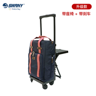 Swany Trolley Bag Brake Mute Universal Wheel Boarding Travel Luggage Multi-Function Luggage with Seat Trolley Case