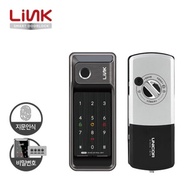 Link digital door lock LS-500 / sash door / fingerprint recognition
