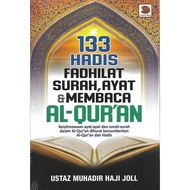 133 Hadis Fadhilat Surah, Ayat & Membaca Al Quran