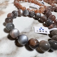 Black Gold Backbone Hand Beads Discount Set Black Gold Backbone Backbone Starbone Cat's Eye Backbone