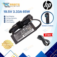 HP 19.5V 3.33A Laptop Charger for 854055-002 854055-003 Elitebook Folio 1040-G2 1040-G3 H6Y89AA