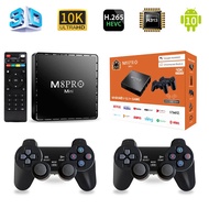 M8Pro Mini Smart TV Box Android 10 H313 Quad Core A53 64G 10000 Wi-fi Games 4G Dual Iptv System HD 10K 3D TV box 2RHI