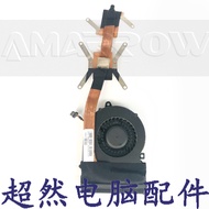 Suitable for Acer 3750G 3750 3750ZG Fan Radiator Cooling Module Radiator Original