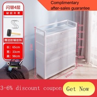 YQ24 Shoe Cabinet Storage Cabinet New Popular Shoe Rack Simple Home Doorway Sunscreen and Waterproof Tempered Glass Alum