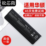 Suitable for Asus A32N1405 N551JM N551J N551V GL551J N771 G771JM G771JK G551J Laptop Battery