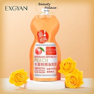 EXGYAN Peach Smooth Baked Ointment Hair Mask Improve Dryness Hair Treatment 500g