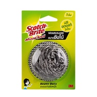 3M สก๊อตช์ไบรต์ #7012809099 ฝอยสเตนเลส (ไม่มีแผง) 25 กรัม #XN002005264| MODERNTOOLS OFFICIAL