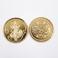 Indian God Big Size Metal Coin - Single Coin 2Inch