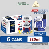 1664 Blanc LE Beer Can Premium Wheat Beer 5.0% Alcohol (320ml x (5+1)s)