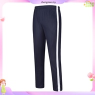 Forest Seluar Tracksuit Budak | Forest Kids Unisex Boy Girl Tricot Tracksuit Kids Track Bottom Kids 