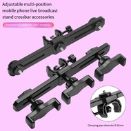 Multi-functional cell phone stand live stand tripod accessories removable expansion clip floor stand