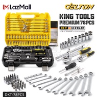 DELTON King Tools ชุดเครื่องมือ ประแจ ชุดบล็อก 78 ชิ้น ขนาด 1/2 นิ้ว (4 หุน) และ 1/4 นิ้ว (2หุน) ชุด