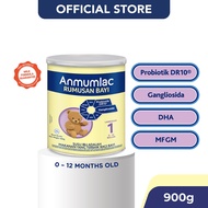 *ANMUMLAC Infant Foula Step 1 Milk Powder (0 - 12 Months) 900g