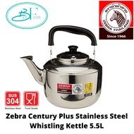 Zebra Century Plus Stainless Steel Whistling Kettle 5.5L