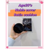 AGE20'S Noble cover satin cushion (main+refill)