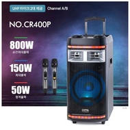 DA Mobile Amplifier Speaker CR400P Amplifier with Microphone Karaoke Amplifier Busking Bluetooth