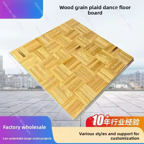 Assembled wood grain checkered dance floor boards, stage flooring, temporary flooring, laminate floo