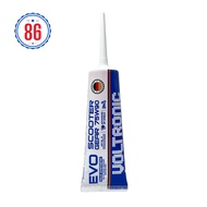 Voltronic EVO Scooter Gear Oil 100% Synthetic Gearbox Oil Scooter 75w90-80W90 120ml