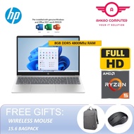 HP 15-Fc0046AU 15.6" FHD Laptop Warm Gold ( Ryzen 5 7520U, 8GB, 512GB SSD, ATI, W11, HS )