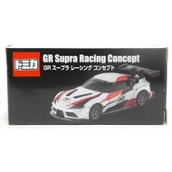 Tomica Series TOYOTA SUPRA RACING CONCEPT
