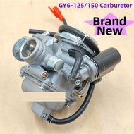 Motorcycle Pedal Assistance For GY6 Models