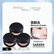 About Tone Blur Powder Pact แป้งฝุ่นอัดแข็ง คุมมัน เบลอผิวของ Eglips❤️‍