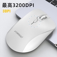 Ergonomic Wireless Mouse FVG200 Wireless Business Office Laptop Computer Accessories Six-Button Mous