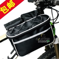 Waterproof bag to increase bicycle handlebar bag front beam bike bicycle saddle bag front pack leade