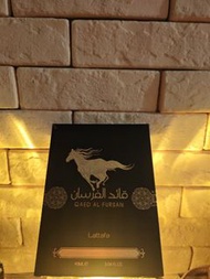 Lattafa Qaeed Al Fursan 香水