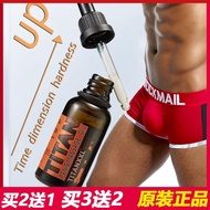 TITAN XXL OIL Penis Massage Essential Oil 30ml Penis EnlargeTITAN XXL OIL阴茎按摩精油30ml Penis Enlargemen