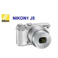 公司貨 福利品 NIKON J5 + 10-30mm KIT 取代 J3 RX100 M5 RX100 M4