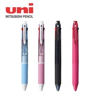 Uni Jetstream 4 Colour Multi Pen (0.7mm) SXE4-500
