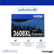หมึกโทนเนอร์ สีดำ Brother TN-3608 XLหมึกสีดำ ใช้กับเครื่องปริ้นเตอร์ เลเซอร์ ยี่ห้อ รุ่น Brother รุ่