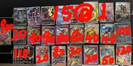 ptcg 繁中