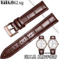 Suitable for Titan Time Genuine Leather Watch Strap Couple TITUS Heavenly Long Earth Series Pin Buckle Bracelet Unisex 16 20mm