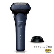 Panasonic 國際牌 電動刮鬍刀 LAMDASH ES-L360W-A
