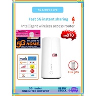 H58 WiFi Router Sim Card Modem 4G/5G CPE PRO LTE unlock