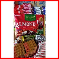 ◈ ◩ ◭ No.1 Japan Chocolate - Kabaya Almond Chocolate