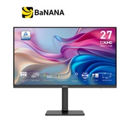 จอมอนิเตอร์ MSI MODERN MD272UPHG (IPS 4K 60Hz Adaptive-Sync USB-C 98W) by Banana IT a As the Picture