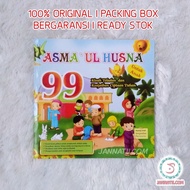Children's Book 99 Asmaul Husna - Allah's Names - Islamic Children's Books - Islamic Guidance