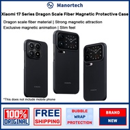 Xiaomi 17 Series Dragon Scale Fiber Magnetic Protective Case For Xiaomi 17 Pro Max / Xiaomi 17 Pro /