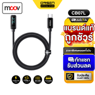 [รับประกัน1ปี] Moov CB07L สายชาร์จเร็ว Type C to L Cable 30W ชาร์จไว PD Fast Charge Digital LED Disp