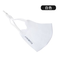 冰絲冷感布口罩 白色 3片/包