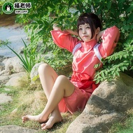 Mèo giáo viên Chihiro trang phục hóa trang trọn bộ của cosplay trang phục hầu gái Chihiro ogino Nhật