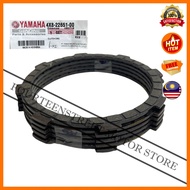 Yamaha RXS RXS115 RXS 115 1 Set (5 Pcs) Disc Disk Clutch Plate Friction Motorcycle Motosikal Racing 