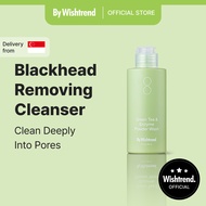 [By Wishtrend] Green Tea  Enzyme Powder wash cleanser 110g