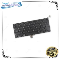 AP-33 Pro A1278 laptop Keyboard